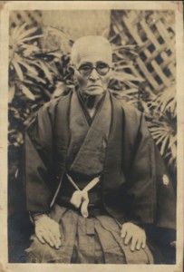 Hanshi Chotoku Kyan